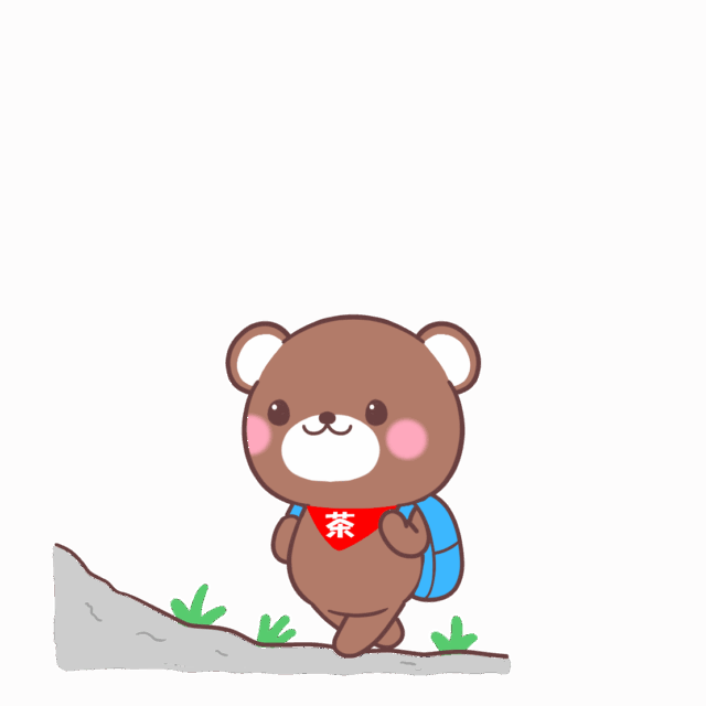 対話式算数第３話：三角形