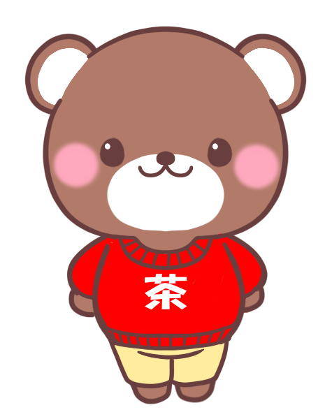 対話式算数第５話：計算の仕方